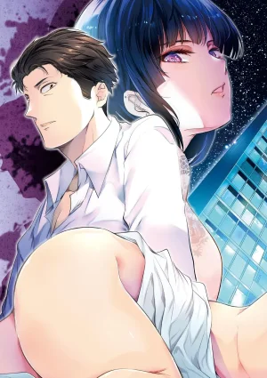 あしもとよいかマサイ ハーレム相続 第01巻 - Page 9