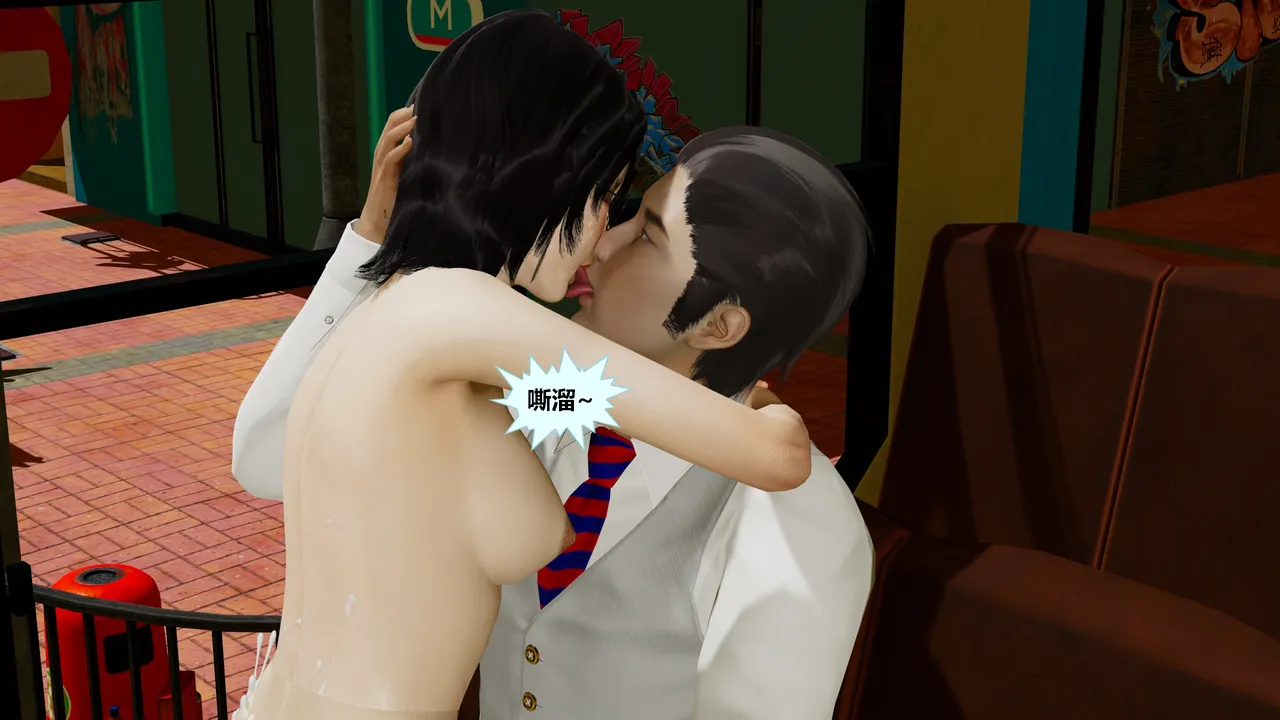 丝袜女职员02 - Image 102