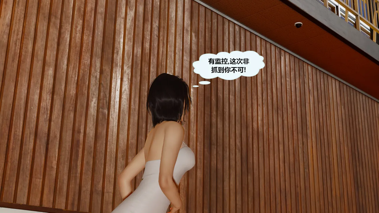 丝袜女职员02 - Image 17