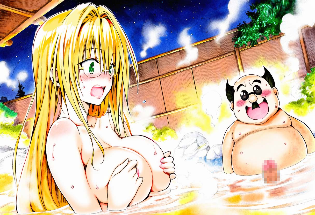 あんらいふ 022026 Releases - Image 274