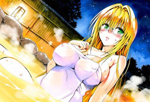 あんらいふ 022026 Releases - Page 292