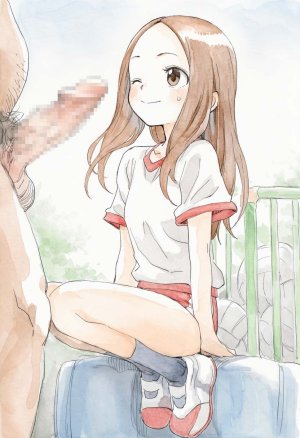 あんらいふ 022026 Releases - Page 312