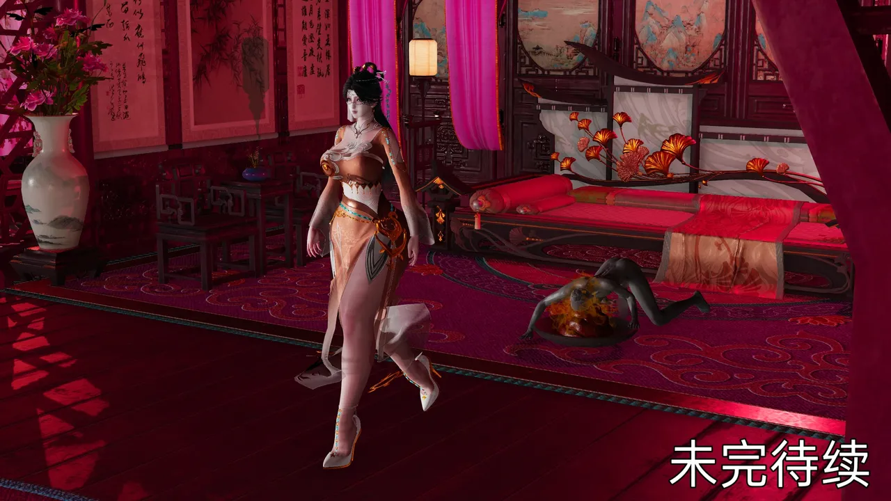 琉璃 诛仙淫传 04-06 - Image 169