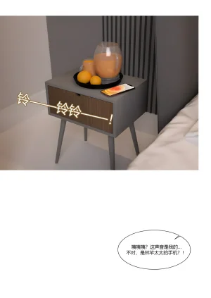 我的妈妈被损友穿上了番外夏茵茵外传05 - Page 15