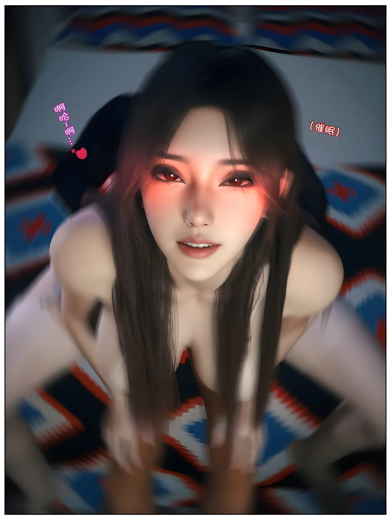 千娇百媚06 - Image 69