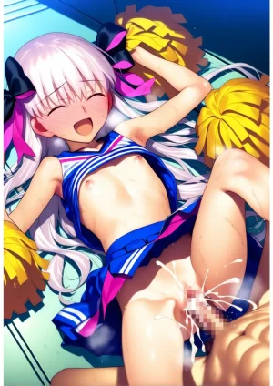 ぴーたんのアトリエ ひみつのおうえん 06 - Page 205