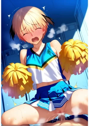 ぴーたんのアトリエ ひみつのおうえん 06 - Page 233