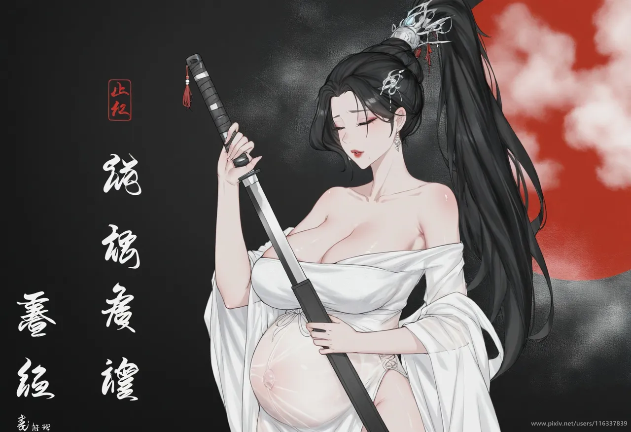 07.04-龙溪风格图包112P - Image 5