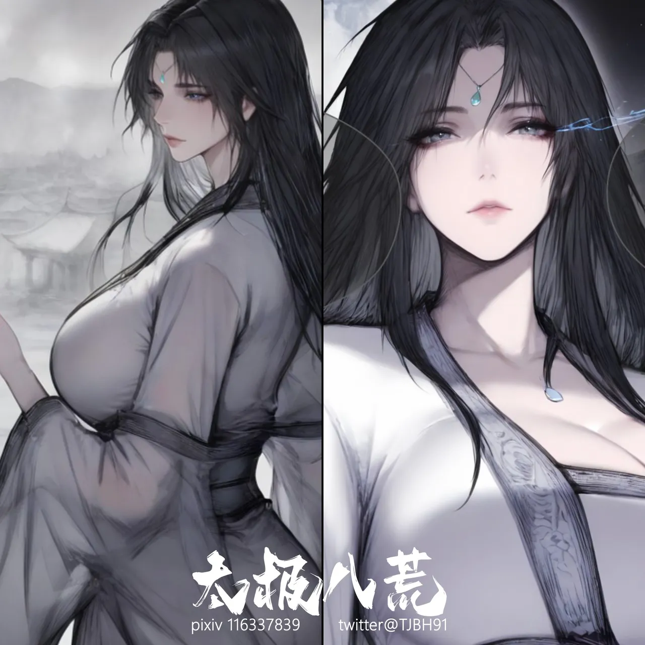 07.10-琼明神女录-裴雨涵-试道大会篇113P - Image 2