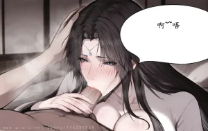 07.10-琼明神女录-裴雨涵-试道大会篇113P - Page 104