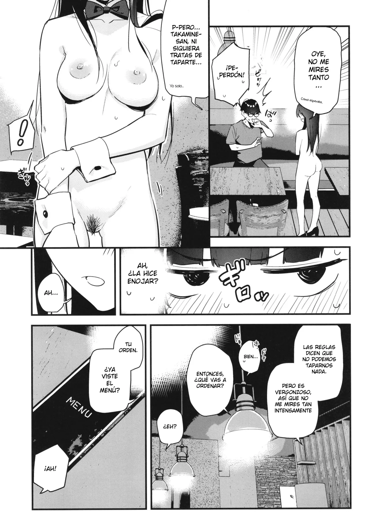 08BASE Tohyama eight Suki na Ko no Beit Saki ga H na Service o Shiteiru - My favorite girls part-time job offers H services to regular customers. El trabajo a tiempo parcial de mi chica favorita ofrece servicios H a clientes habituales Spanish Digital - Image 19
