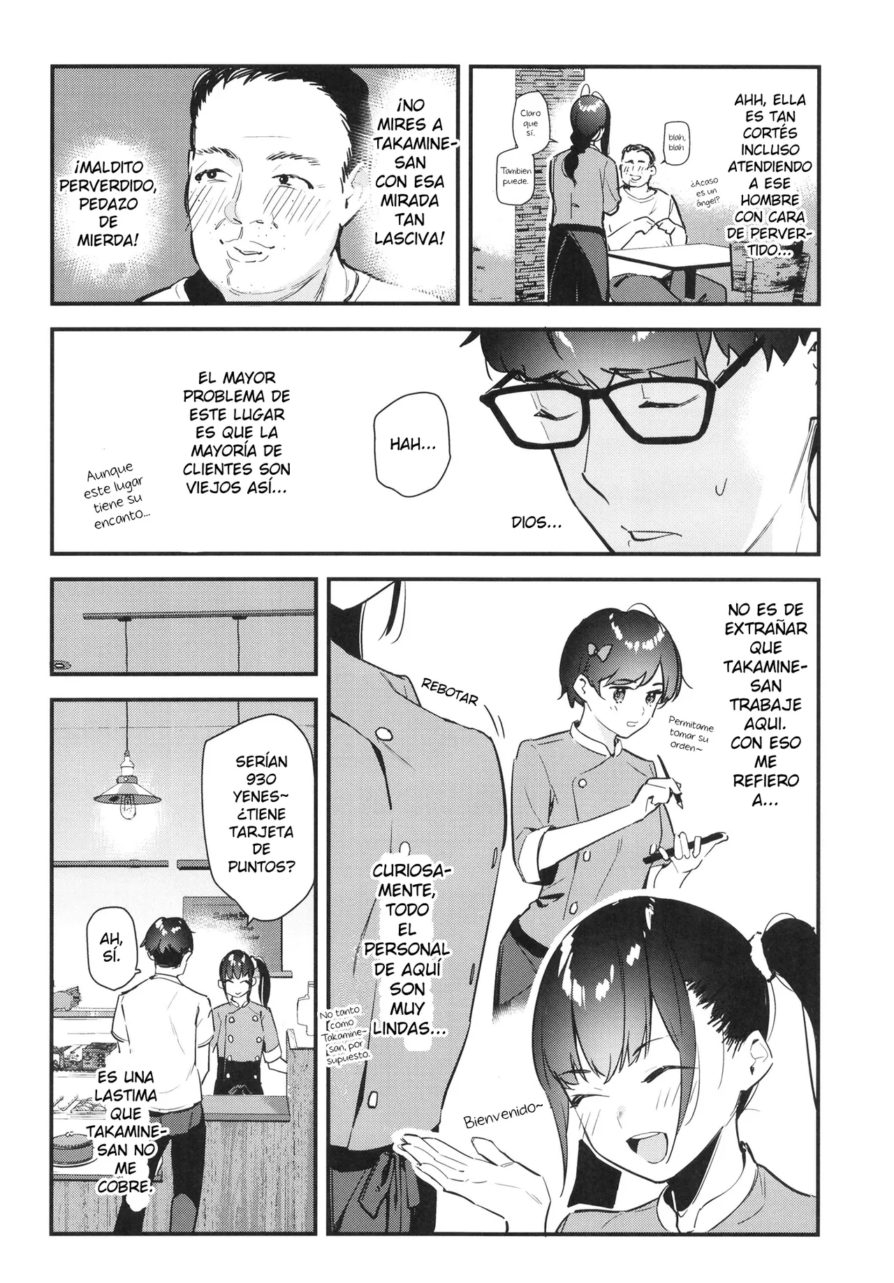 08BASE Tohyama eight Suki na Ko no Beit Saki ga H na Service o Shiteiru - My favorite girls part-time job offers H services to regular customers. El trabajo a tiempo parcial de mi chica favorita ofrece servicios H a clientes habituales Spanish Digital - Image 8