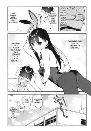 08BASE Tohyama eight Suki na Ko no Beit Saki ga H na Service o Shiteiru - My favorite girls part-time job offers H services to regular customers. El trabajo a tiempo parcial de mi chica favorita ofrece servicios H a clientes habituales Spanish Digital - Page 11
