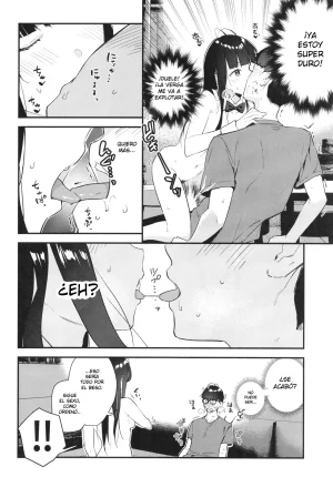 08BASE Tohyama eight Suki na Ko no Beit Saki ga H na Service o Shiteiru - My favorite girls part-time job offers H services to regular customers. El trabajo a tiempo parcial de mi chica favorita ofrece servicios H a clientes habituales Spanish Digital - Page 24
