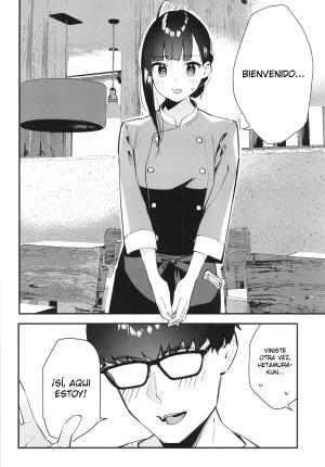 08BASE Tohyama eight Suki na Ko no Beit Saki ga H na Service o Shiteiru - My favorite girls part-time job offers H services to regular customers. El trabajo a tiempo parcial de mi chica favorita ofrece servicios H a clientes habituales Spanish Digital - Page 34