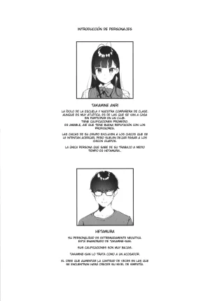 08BASE Tohyama eight Suki na Ko no Beit Saki ga H na Service o Shiteiru - My favorite girls part-time job offers H services to regular customers. El trabajo a tiempo parcial de mi chica favorita ofrece servicios H a clientes habituales Spanish Digital - Page 4