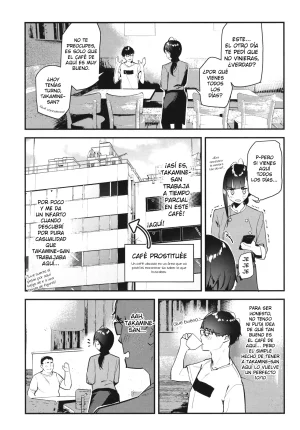 08BASE Tohyama eight Suki na Ko no Beit Saki ga H na Service o Shiteiru - My favorite girls part-time job offers H services to regular customers. El trabajo a tiempo parcial de mi chica favorita ofrece servicios H a clientes habituales Spanish Digital - Page 7