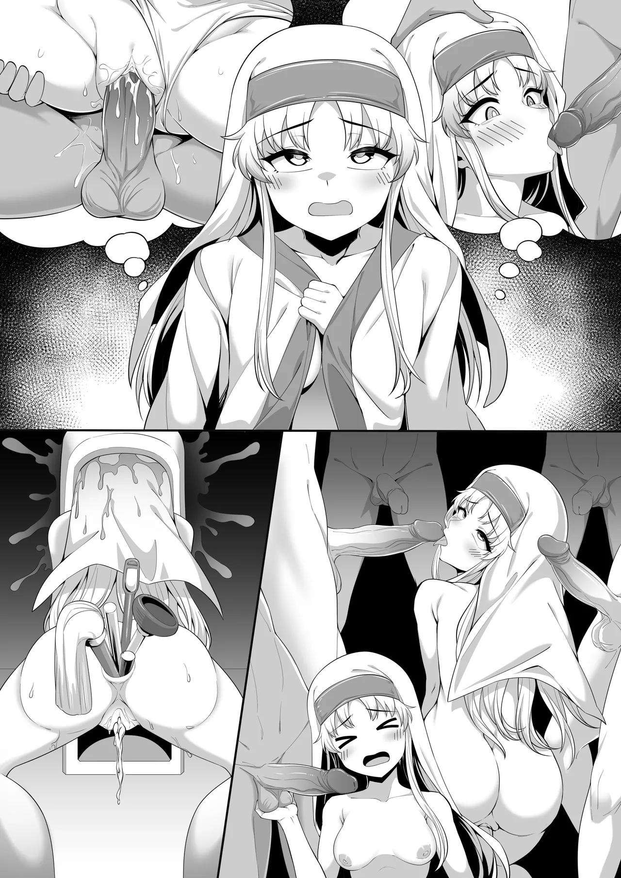 茵蒂克丝的无尽凌辱第0话序章一切开湍与真相茵蒂克丝为何被凌辱Toaru Majutsu no Index Chinese - Image 39