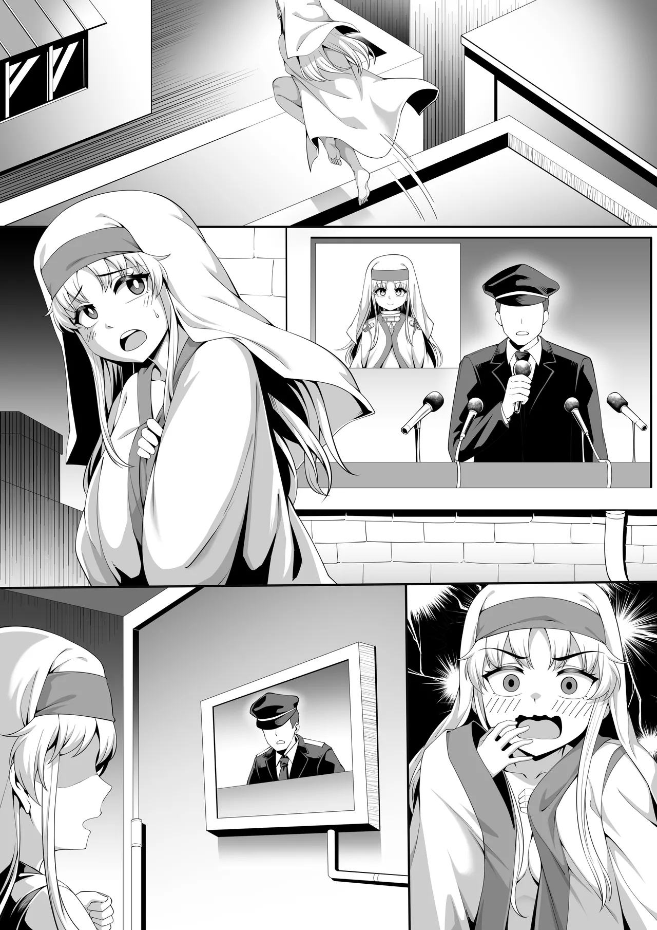 茵蒂克丝的无尽凌辱第0话序章一切开湍与真相茵蒂克丝为何被凌辱Toaru Majutsu no Index Chinese - Image 40