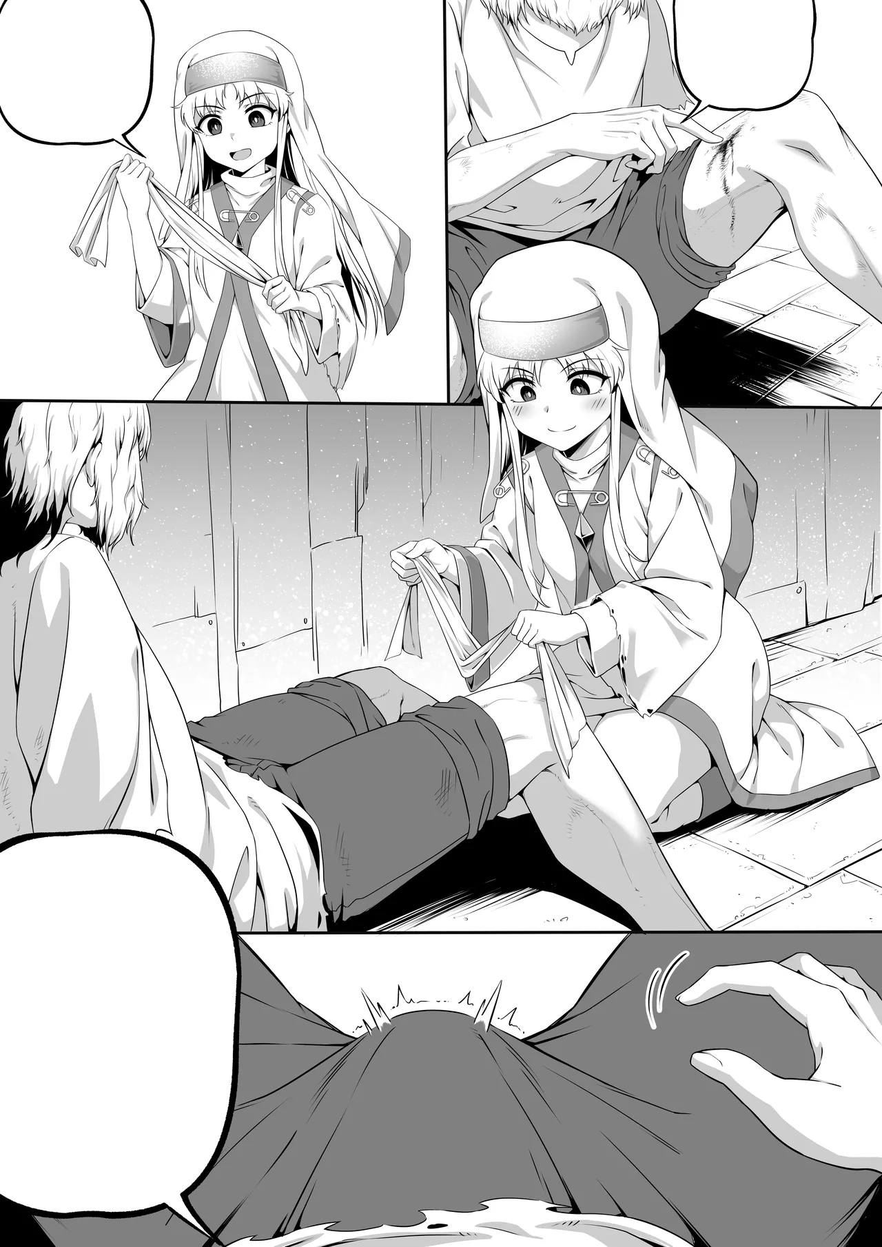 茵蒂克丝的无尽凌辱第0话序章一切开湍与真相茵蒂克丝为何被凌辱Toaru Majutsu no Index Chinese - Image 47