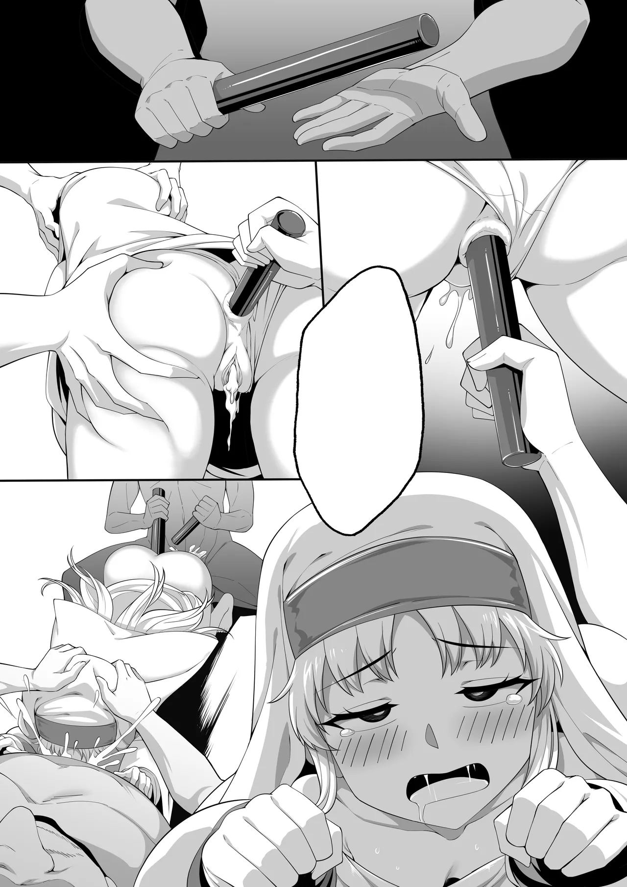 茵蒂克丝的无尽凌辱第0话序章一切开湍与真相茵蒂克丝为何被凌辱Toaru Majutsu no Index Chinese - Image 54