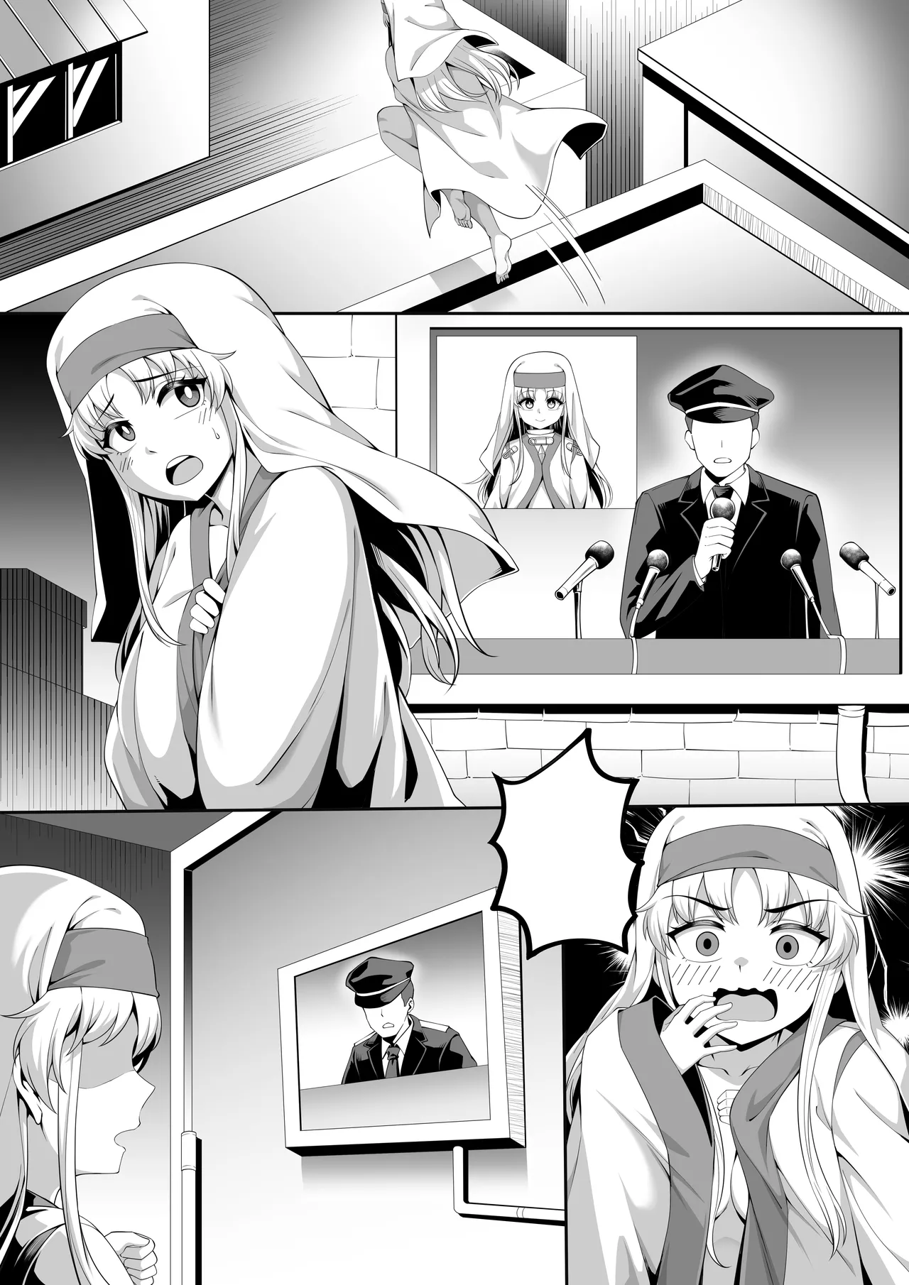 茵蒂克丝的无尽凌辱第0话序章一切开湍与真相茵蒂克丝为何被凌辱Toaru Majutsu no Index Chinese - Image 58