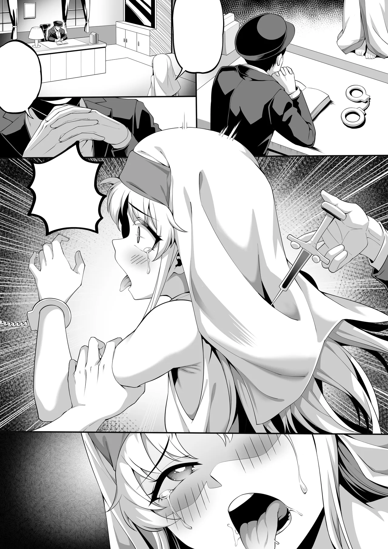 茵蒂克丝的无尽凌辱第0话序章一切开湍与真相茵蒂克丝为何被凌辱Toaru Majutsu no Index Chinese - Image 60