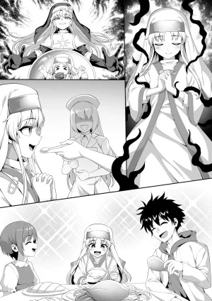 茵蒂克丝的无尽凌辱第0话序章一切开湍与真相茵蒂克丝为何被凌辱Toaru Majutsu no Index Chinese - Page 27