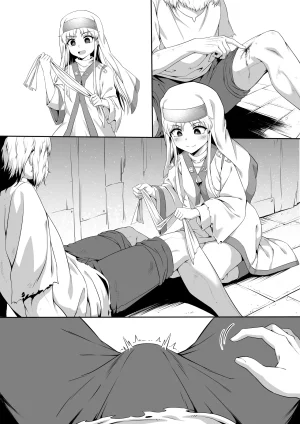 茵蒂克丝的无尽凌辱第0话序章一切开湍与真相茵蒂克丝为何被凌辱Toaru Majutsu no Index Chinese - Page 30