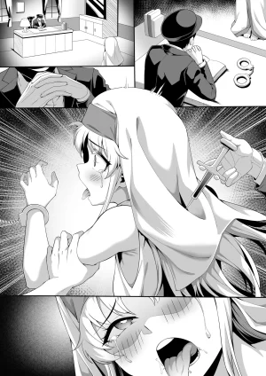 茵蒂克丝的无尽凌辱第0话序章一切开湍与真相茵蒂克丝为何被凌辱Toaru Majutsu no Index Chinese - Page 42