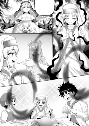 茵蒂克丝的无尽凌辱第0话序章一切开湍与真相茵蒂克丝为何被凌辱Toaru Majutsu no Index Chinese - Page 44