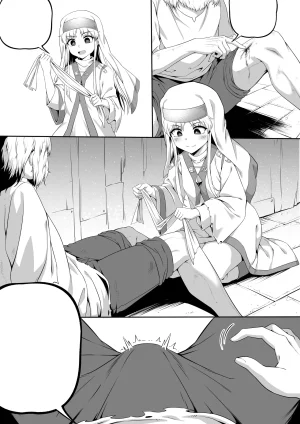 茵蒂克丝的无尽凌辱第0话序章一切开湍与真相茵蒂克丝为何被凌辱Toaru Majutsu no Index Chinese - Page 47