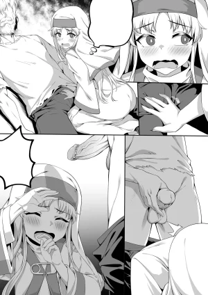 茵蒂克丝的无尽凌辱第0话序章一切开湍与真相茵蒂克丝为何被凌辱Toaru Majutsu no Index Chinese - Page 48