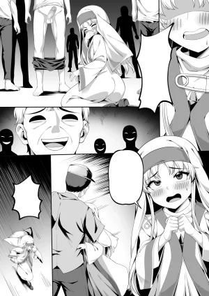 茵蒂克丝的无尽凌辱第0话序章一切开湍与真相茵蒂克丝为何被凌辱Toaru Majutsu no Index Chinese - Page 50