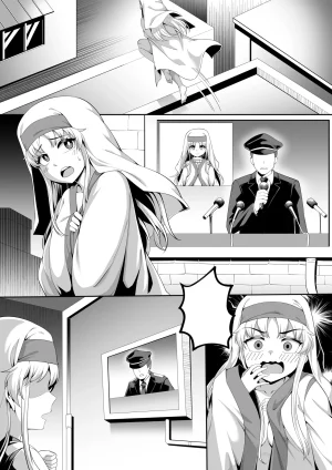 茵蒂克丝的无尽凌辱第0话序章一切开湍与真相茵蒂克丝为何被凌辱Toaru Majutsu no Index Chinese - Page 58