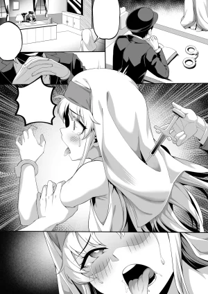 茵蒂克丝的无尽凌辱第0话序章一切开湍与真相茵蒂克丝为何被凌辱Toaru Majutsu no Index Chinese - Page 60