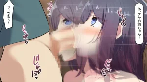 れとりっく 僕のおちんちんが彼女に入らないので近所のお姉ちゃんとエッチをする 1 アヤお姉ちゃん編 - Page 129