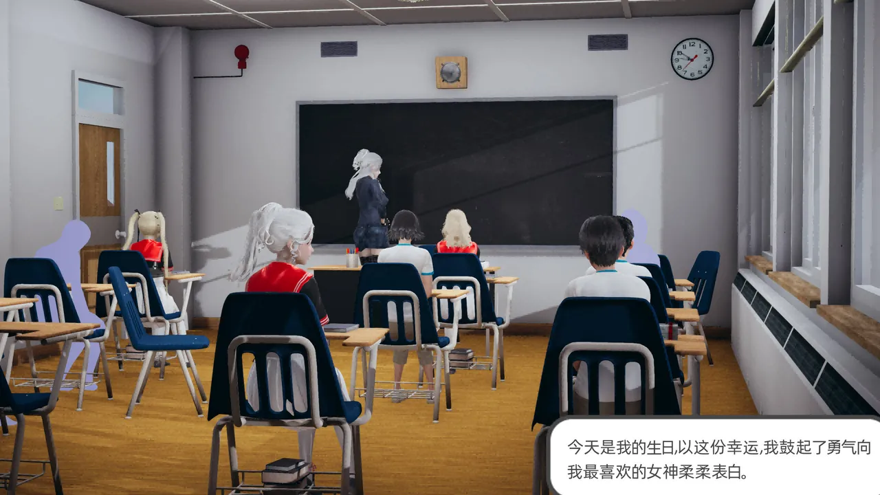 我的超能力 1-11 上 - Image 3