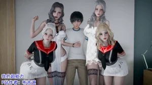 我的超能力 1-11 上 Thumbnail