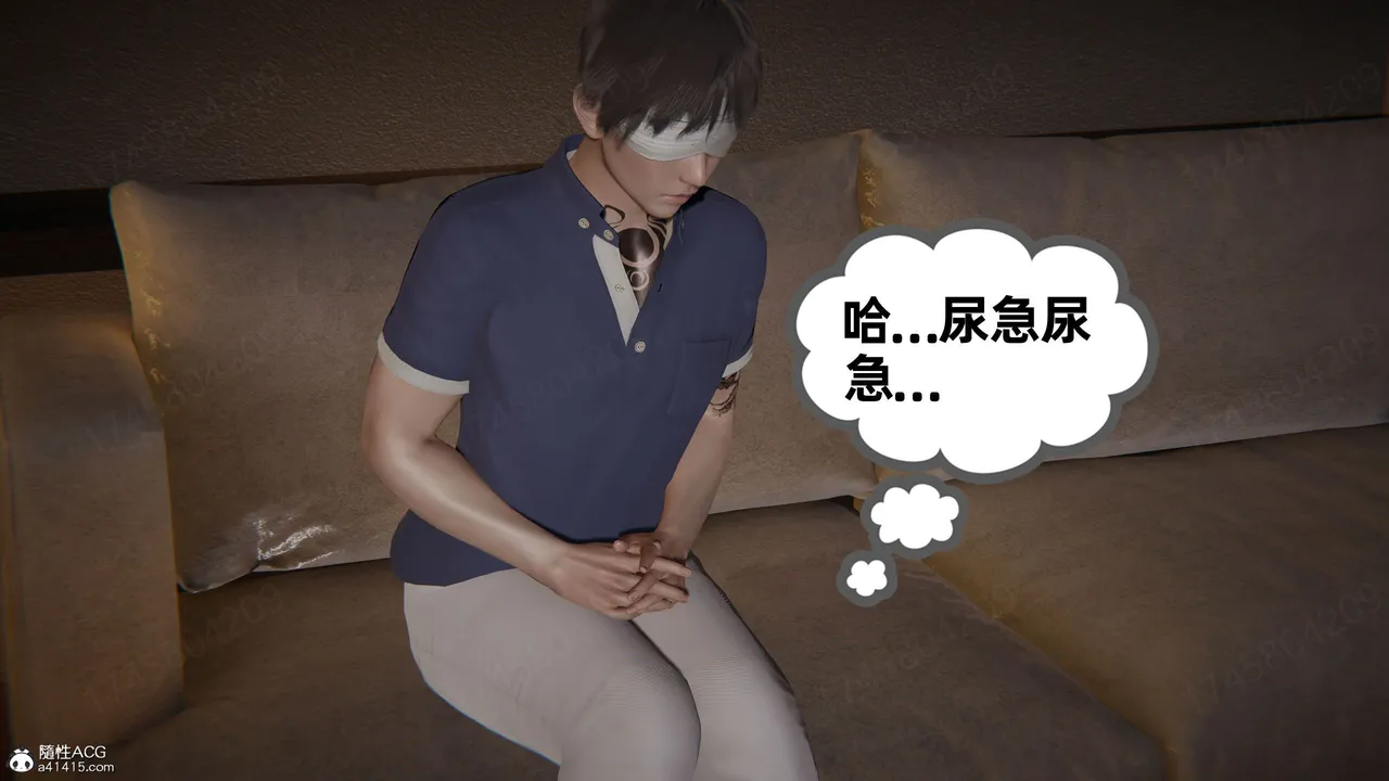 我的超能力 1-11 下 - Image 264