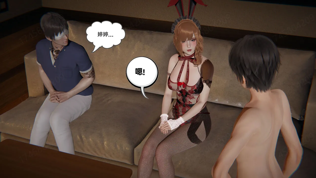 我的超能力 1-11 下 - Image 276