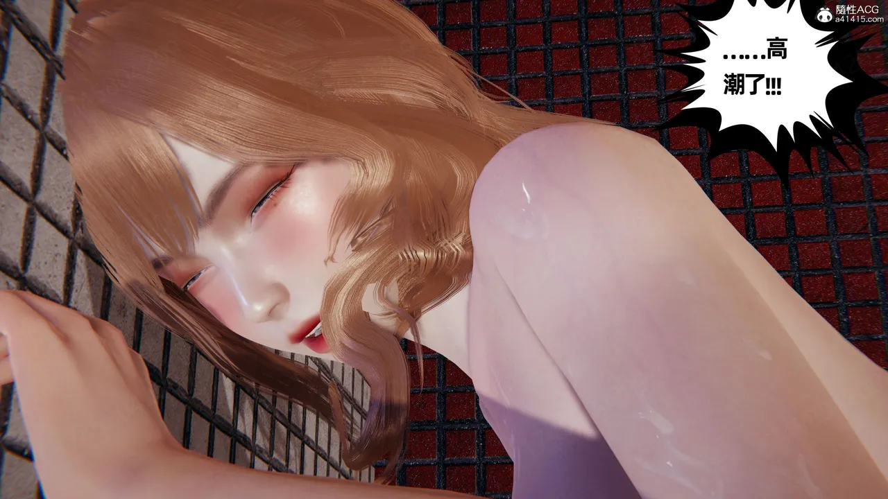 我的超能力 1-11 下 - Image 36