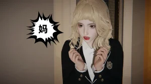 我的超能力 1-11 下 - Page 116