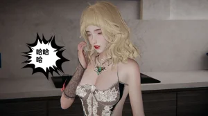 我的超能力 1-11 下 - Page 333