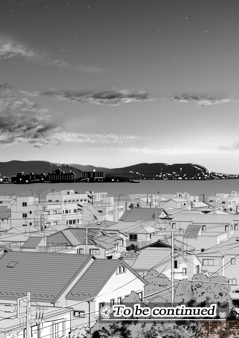 津差宇土1 - Image 44