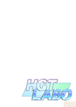 津差宇土1 - Page 103