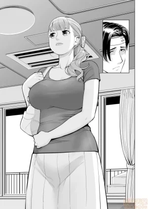 津差宇土1 - Page 12