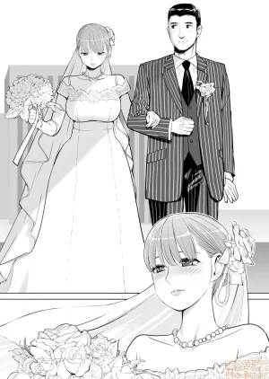 津差宇土1 - Page 3