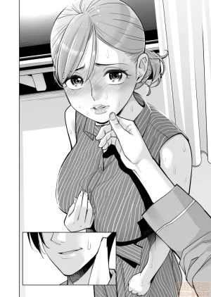 津差宇土1 - Page 77