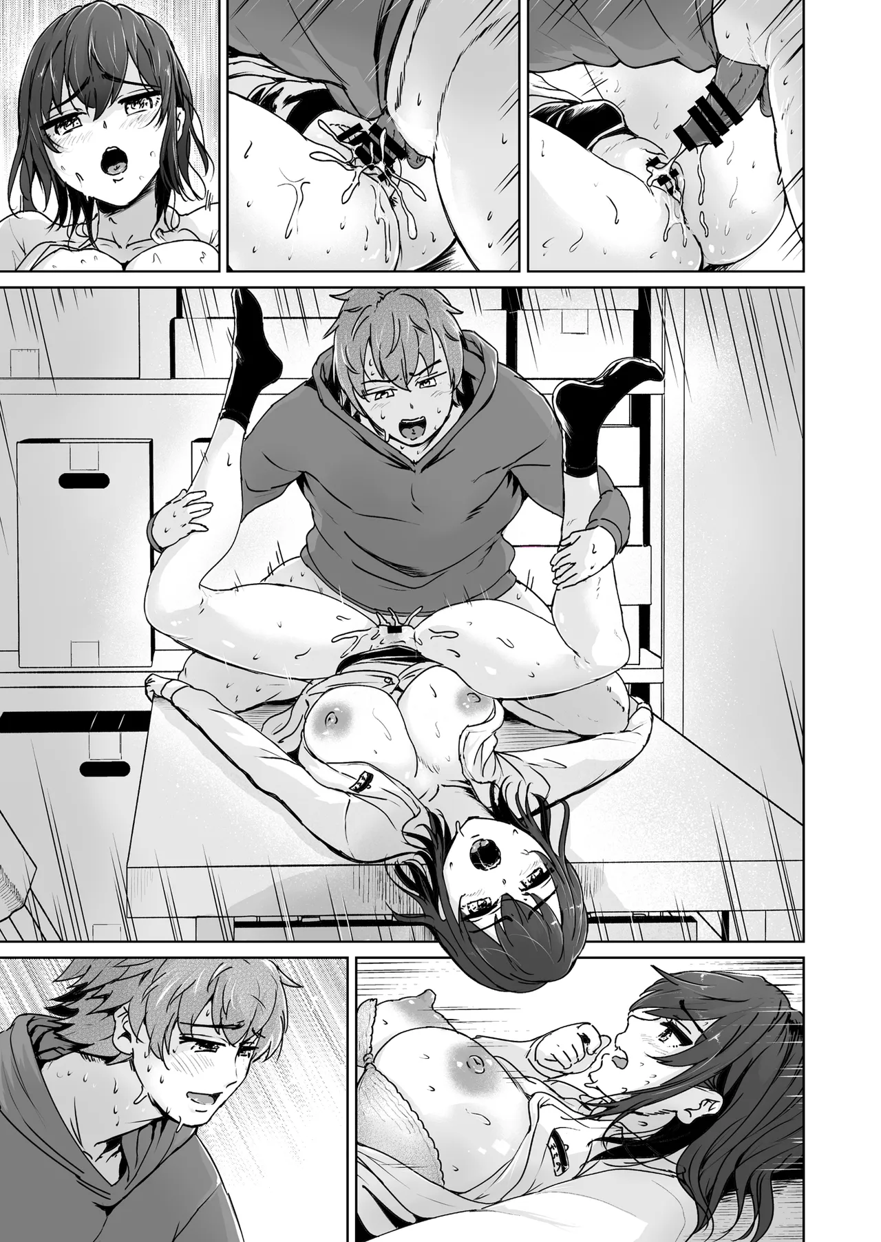 トミヒロ えっちシながらあたためますか コンビニセックスストア 1店目 - Image 71